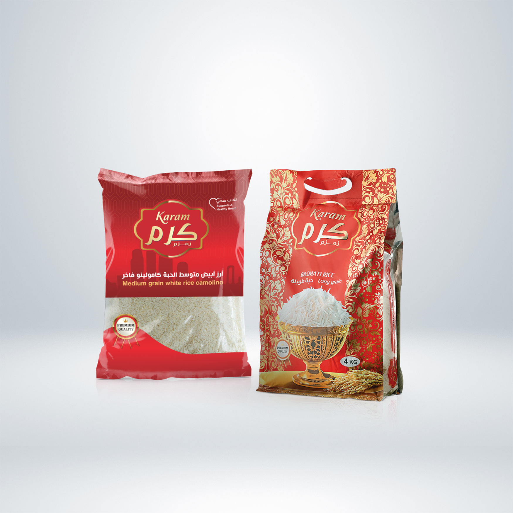 Rice